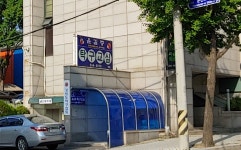 윤길중탁구교실