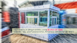플랜타스페이스디자인 | 스페이스플랜