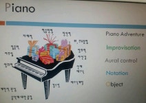 예지원음악교습소 | 예지원음악학원