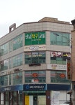 산남탁구교실