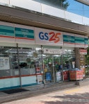 GS25 합천옥산점 | GS25 경산옥산점