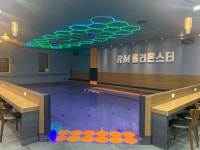 롤러몬스터