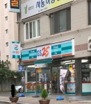GS25 영등동 부영점 | GS25 사동부영점