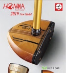 파크골프협동조합