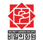 비밀의화원 건대점