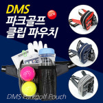 파크골프협동조합