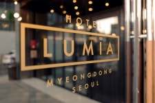 마운트이앤씨호텔루미아명동 | 호텔 루미아 명동