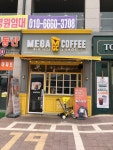 메가엠지씨커피천안신불당 | 메가MGC커피 천안프라디움시티점