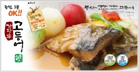 (주)부광엘에프 | 부광에프엔지