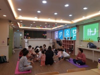 사회적협동조합 임신육아가행복한세상