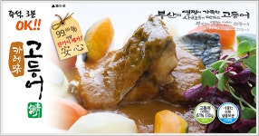 (주)부광엘에프 | 부광에프엔지