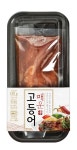 (주)부광엘에프 | 부광에프엔지