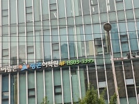 랭콘잉글리쉬어학원주 | 아발론 랭콘 잉글리쉬 금천어학원