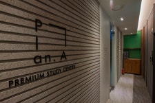 단월드사직센터 | 플랜에이스터디카페 부산사직센터