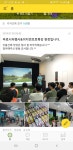 미닛골프스쿨