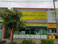 모든오피스 영천점