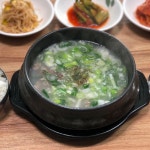 해성기공구내식당 | 해성식당