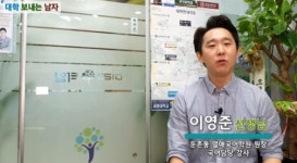 너나교육열매국어학원 | 너나교육 열매국어학원