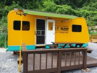 프렌즈카라반캠핑
