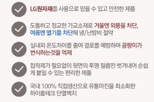 (주)거상이앤지 | 거상산업