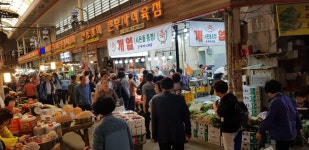 산지직송부자식육점 | 큰부자식육점