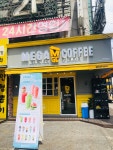 메가엠지씨커피천안신방지구점 | 메가MGC커피 천안두정중앙점