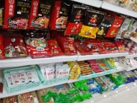 신중국식품WORLDFOOD | 신중국식품월드마트