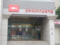 다율기술평가원 | 한국에너지기술평가원