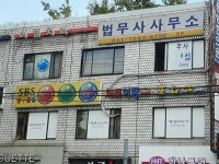 안중열세무회계사무소 | 송명섭세무회계사무소