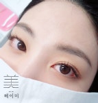 헤이미,네일(HAY,ME) | 헤이미