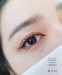 헤이미,네일(HAY,ME) | 헤이미