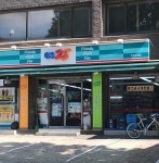 GS25 S6고려대역 | GS25 방배고려점
