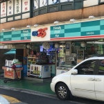 GS25 방배서문점