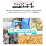 유한회사 닥터앤팜 | 닥터팜
