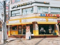 메가엠지씨커피간석북부역점 | 메가MGC커피 개봉북부역점