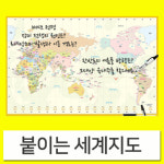 때깔나게비와이씨 | 은창비씨