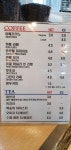 두성유통(주)김해휴게소 가락면 | 고운동커피 김해금관가야휴게소점