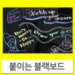 때깔나게비와이씨 | 은창비씨