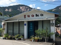 조명화헤어디아 | 루디아헤어