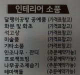 쉬어가며DA쉼THE쉼 | 쉬어가며 Da쉼 The쉼
