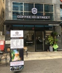 커피101스트릿 당산점