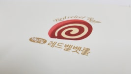 정우인쇄자료상사 | 정우인쇄