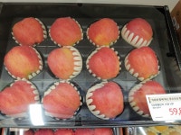 에덴 농원