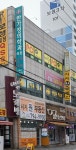조경숙가정의학과소아과의원 | 한가정의학과의원