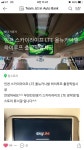 카보드청천점 | 카보드 청천점