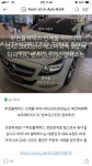 카보드청천점 | 카보드 청천점