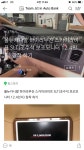 카보드청천점 | 카보드 청천점