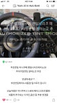 카보드청천점 | 카보드 청천점