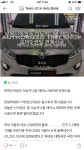 카보드청천점 | 카보드 청천점