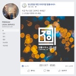 법률사무소 중명